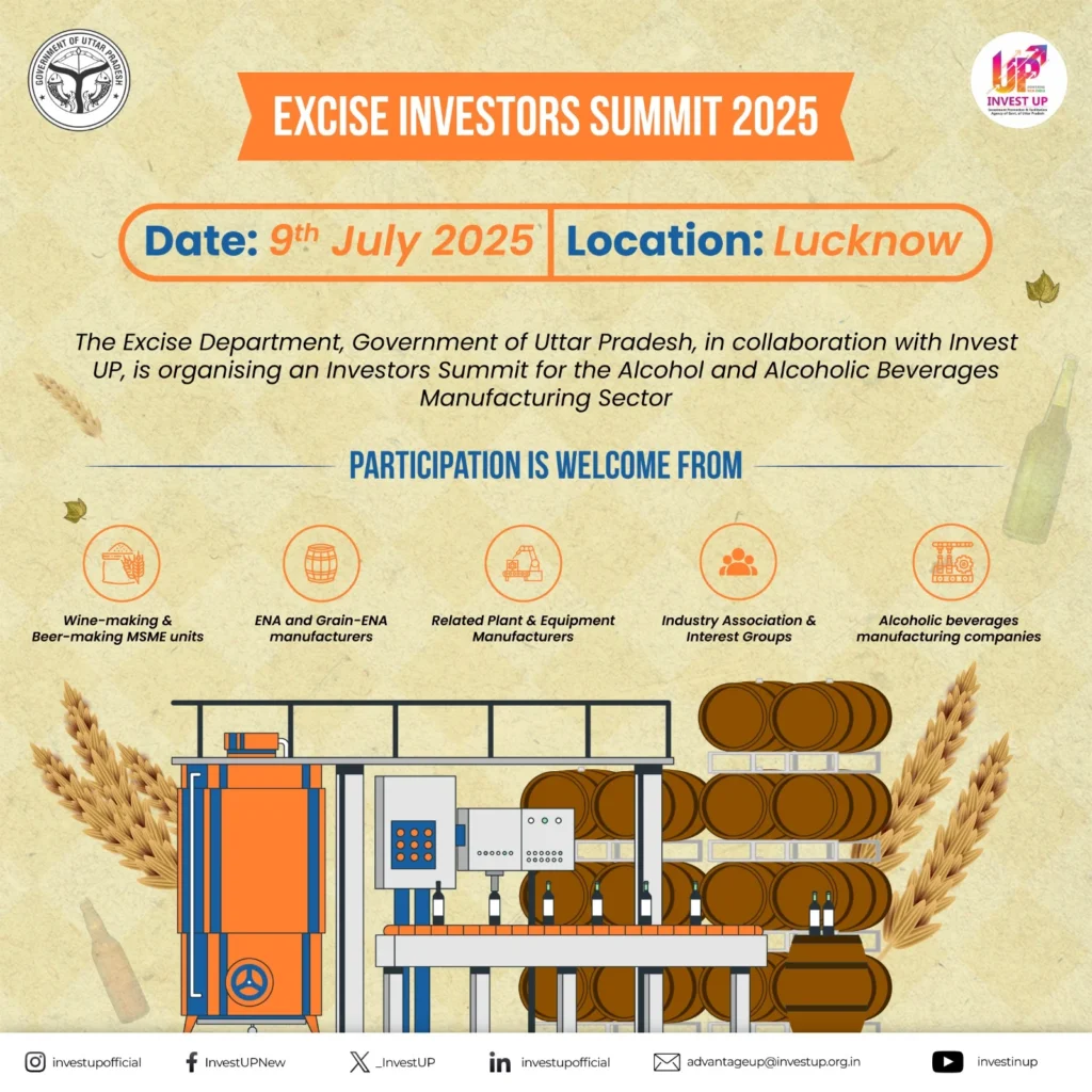 UP Excise Investor Summit 2025