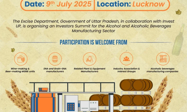 UP Excise Investor Summit 2025