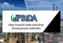 UPSIDA Industrial Plot Allotment
