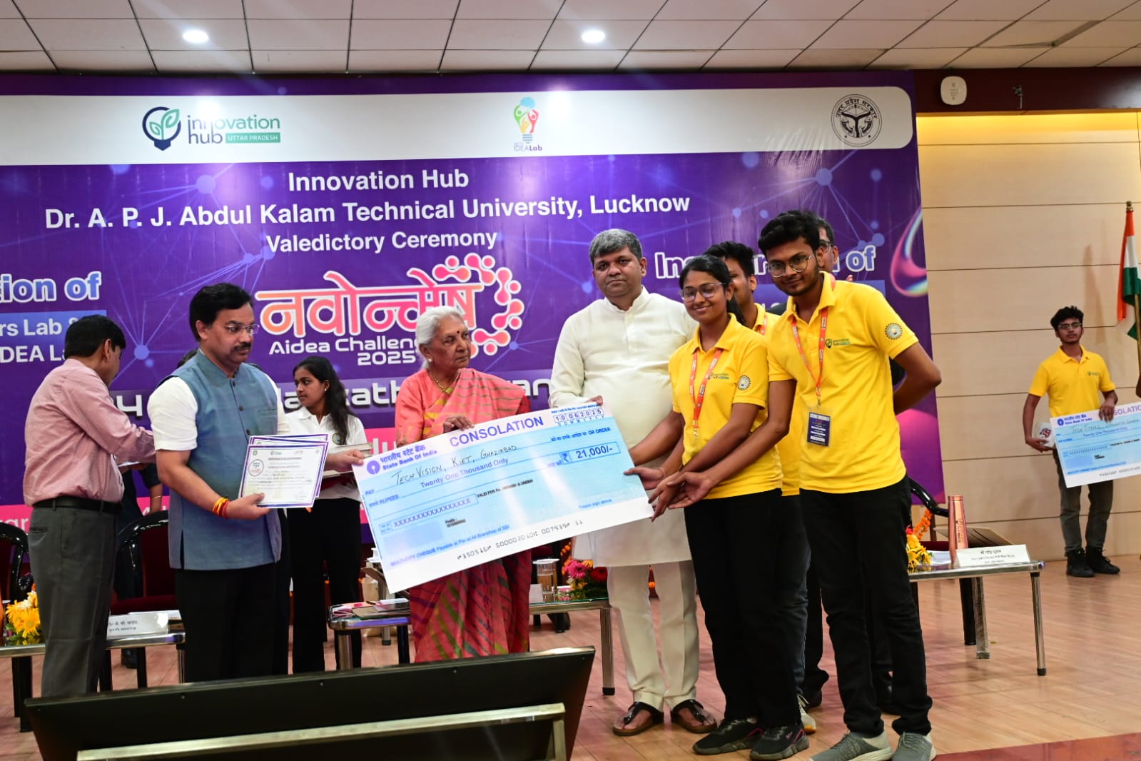 Award Ceremony of the Hackathon organized in collaboration with AKTU.