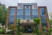 IIA New Session 2025-26