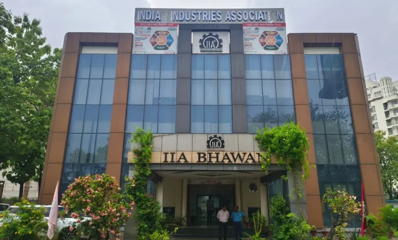 IIA New Session 2025-26