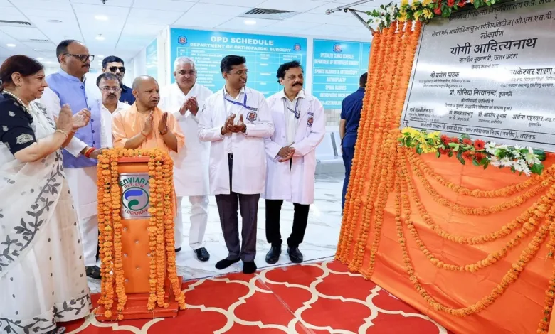 KGMU Healthcare Projects Uttar Pradesh