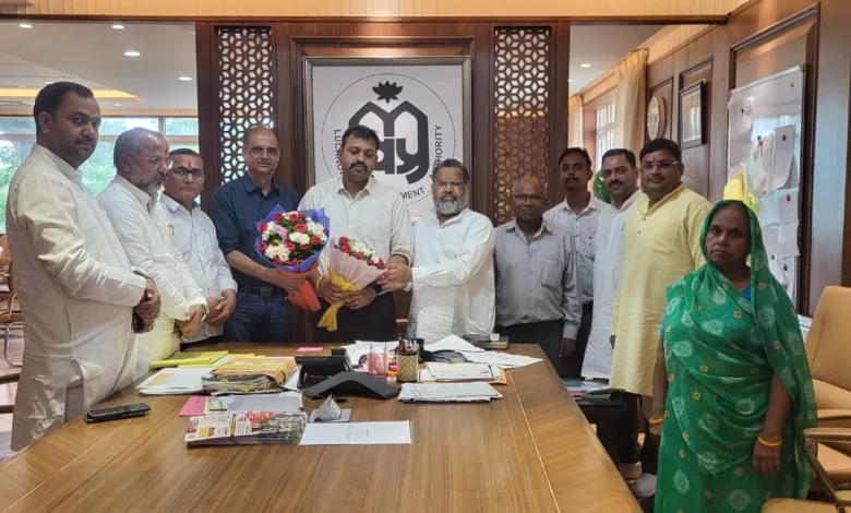 Lucknow Development Authority Commercial Policy