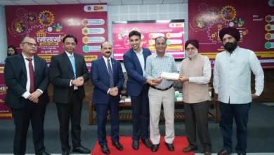 Mega MSME Outreach Programme