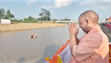 One District One River Programme