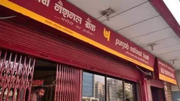 PNB Q1 FY26 Results