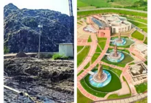 Rashtriya Prerna Sthal