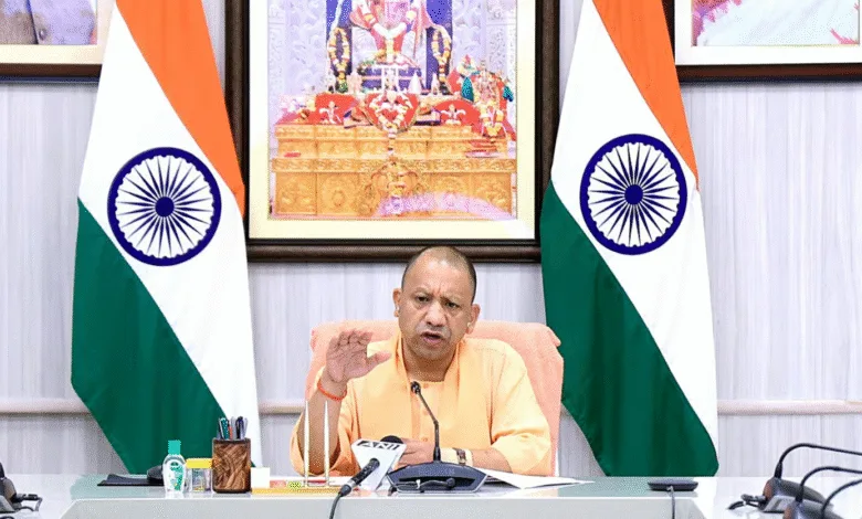 Stamp Duty Rebate for Women Uttar Pradesh