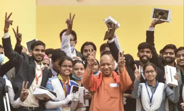 Swami Vivekananda Yuva Sashaktikaran Yojana