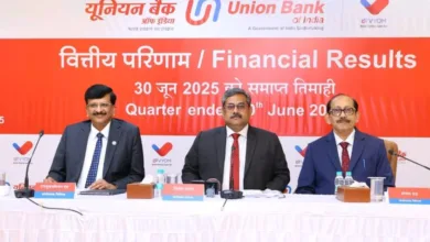 Union Bank Net Profit Q1FY26