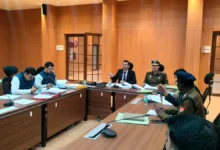 Uttar Pradesh Excise Department