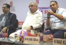 Uttar Pradesh International Trade Show 2025