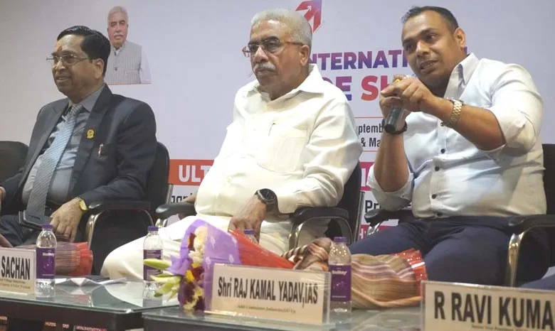 Uttar Pradesh International Trade Show 2025