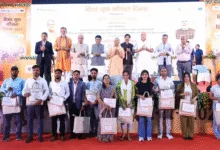 Uttar Pradesh Skill Development