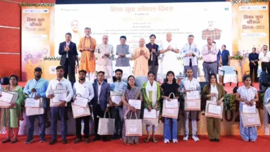Uttar Pradesh Skill Development