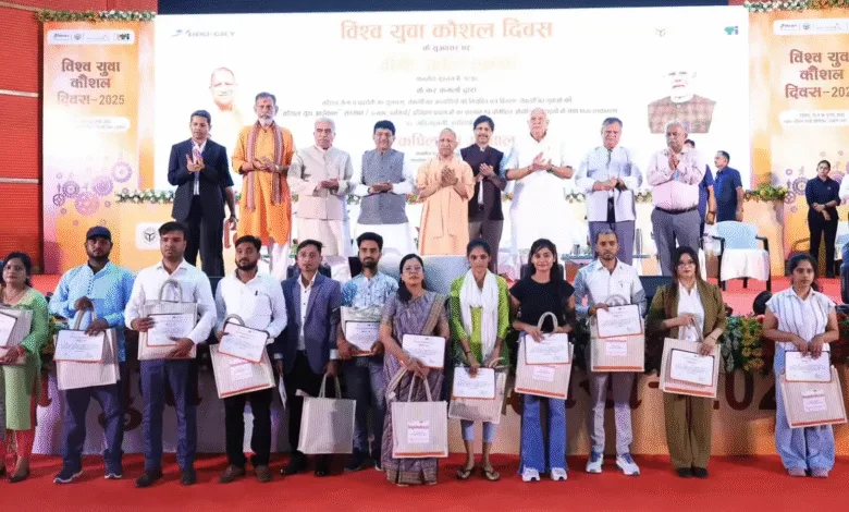 Uttar Pradesh Skill Development