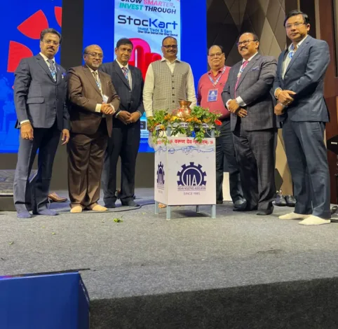 34th IIA AGM