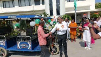 Dalmia Bharat Foundation