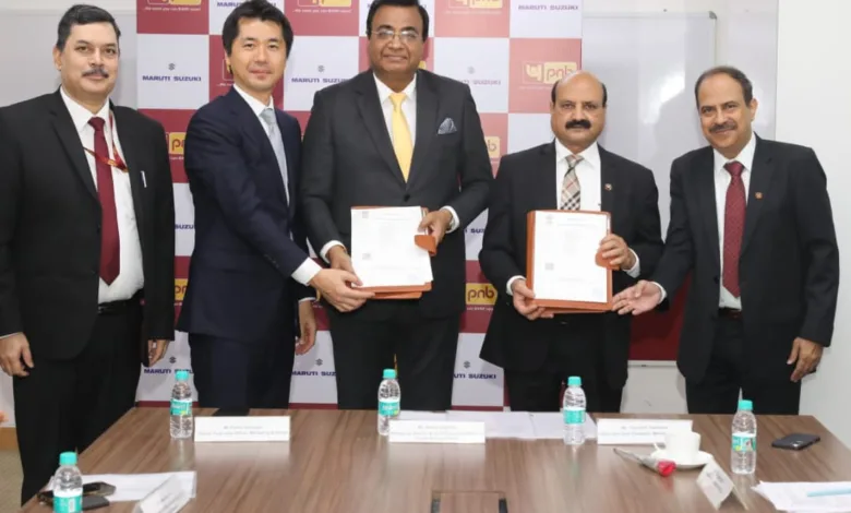 PNB Maruti Suzuki partnership