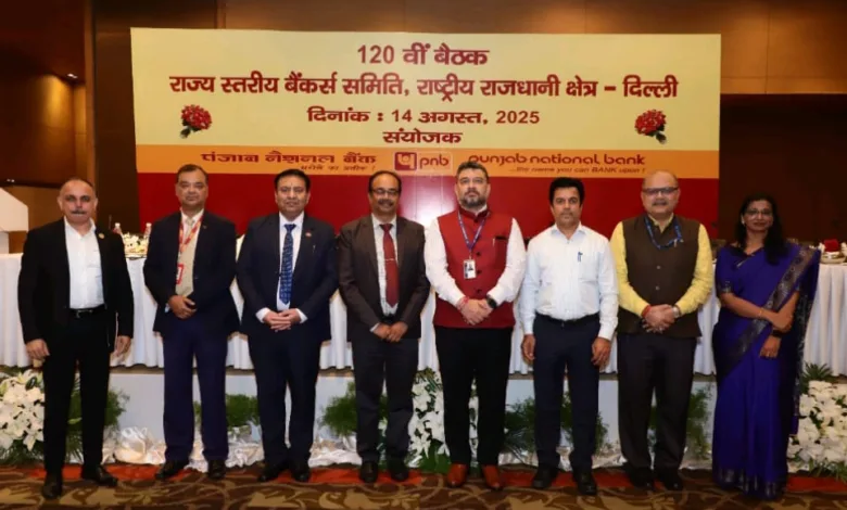 SLBC-Delhi
