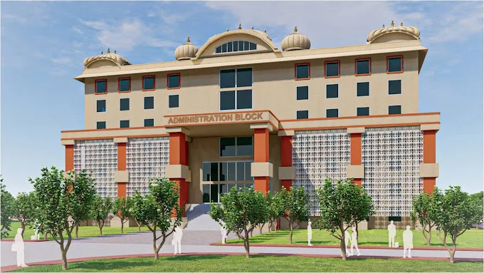 UP State Institute of Forensic Sciences