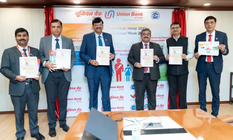 Union Bank of India Vigilance Awareness Week 2025
