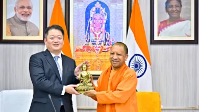 Uttar Pradesh Japan collaboration