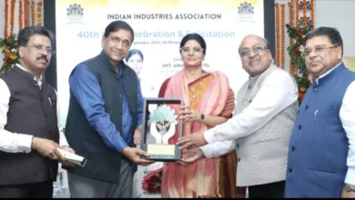 Indian Industries Association (IIA)