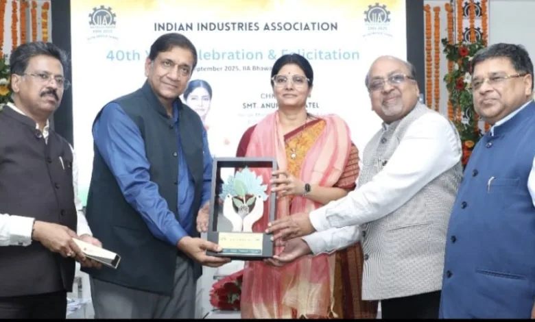 Indian Industries Association (IIA)