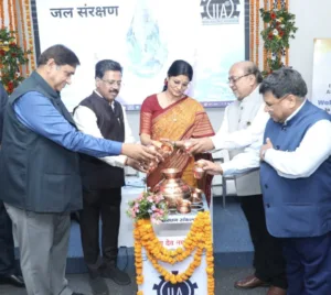 Indian Industries Association (IIA)