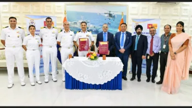 PNB signs MoU with Indian Coast Guard