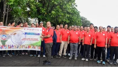 Union Bank of India walkathon