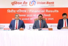 Union Bank of India Q2FY26 Results