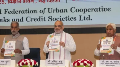 NUCFDC launches Sahakar Digipay and Sahakar Digiloan