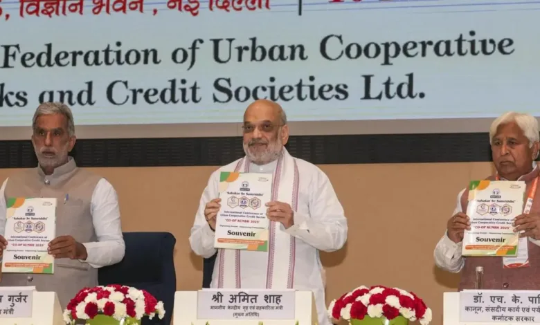 NUCFDC launches Sahakar Digipay and Sahakar Digiloan