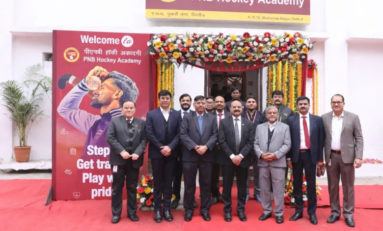PNB Hockey Academy Delhi