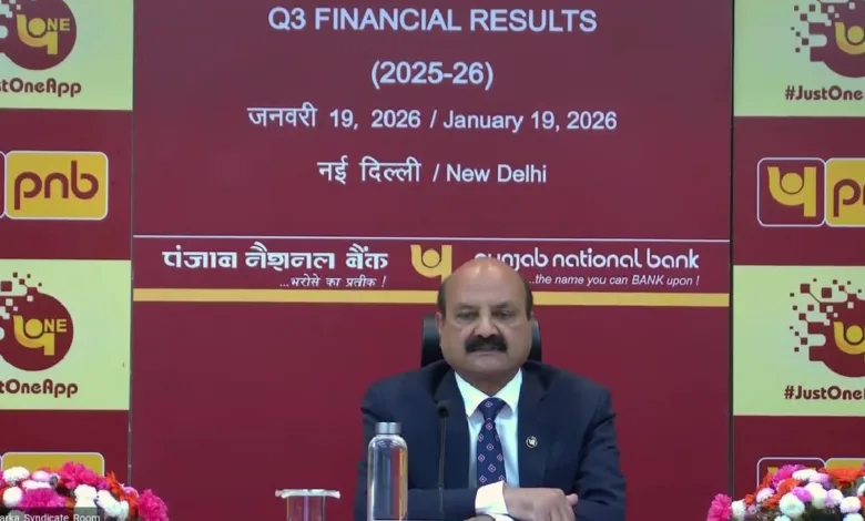 PNB Q3 FY26 financial results