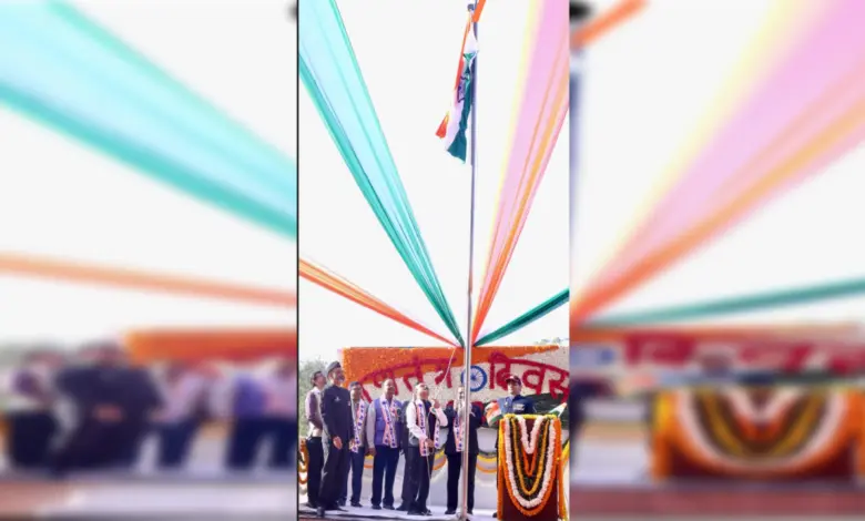 PNB Republic Day celebrations