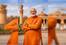 Rashtra Prerna Sthal