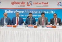 Union Bank of India Q3 FY26 results