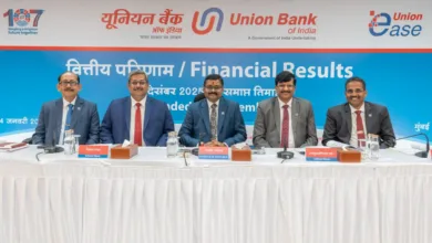 Union Bank of India Q3 FY26 results