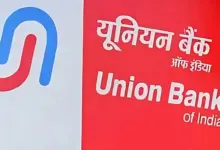 Union Bank of India TReDS partnership