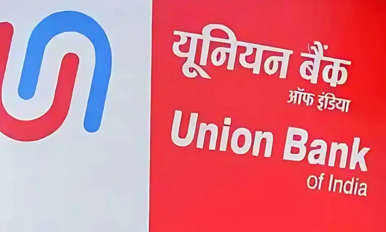Union Bank of India TReDS partnership