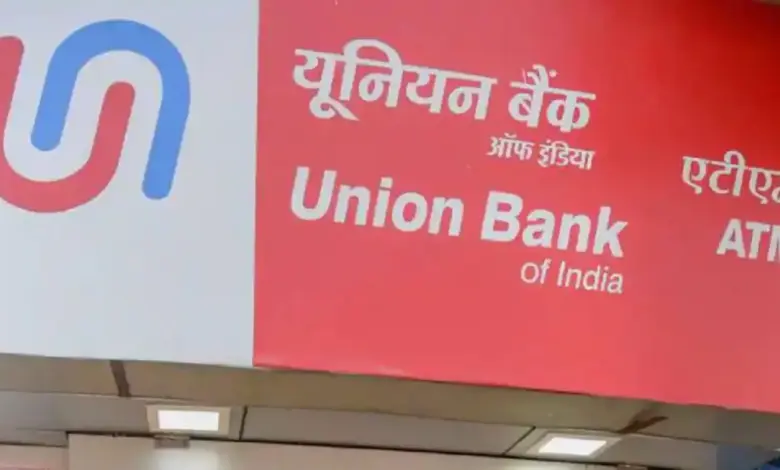 Union Bank sustainability rating
