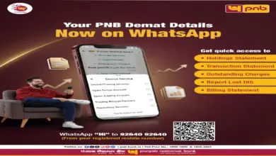 PNB WhatsApp Demat service