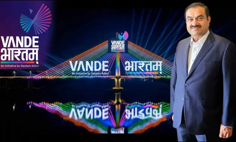 Adani Vande Bharatam
