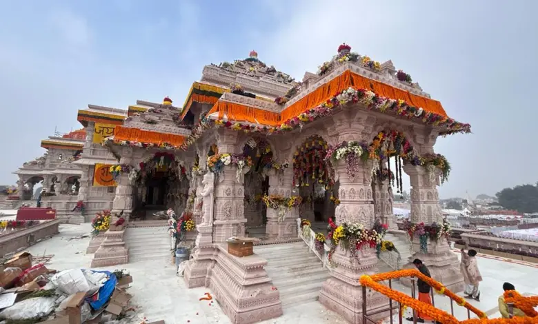 Ayodhya Ram Temple Donation Probe