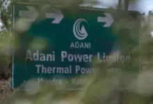 Gautam Adani Power Expansion Plan