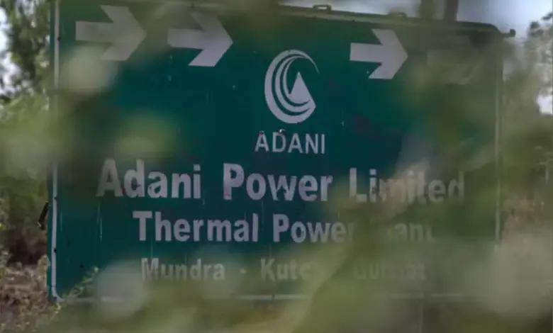 Gautam Adani Power Expansion Plan